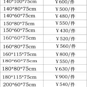 冉品不銹鋼工作臺 實驗室雙層不銹鋼操作臺 打包桌 廚房配菜桌子