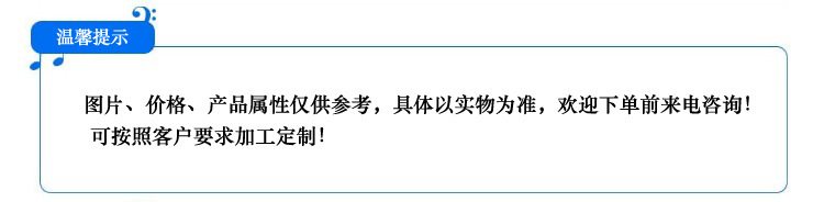 不銹鋼臺(tái)面操作臺(tái) 飯店廚房操作臺(tái)打荷臺(tái) 優(yōu)質(zhì)不銹鋼雙層工作臺(tái)