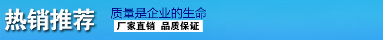 不銹鋼臺(tái)面操作臺(tái) 飯店廚房操作臺(tái)打荷臺(tái) 優(yōu)質(zhì)不銹鋼雙層工作臺(tái)