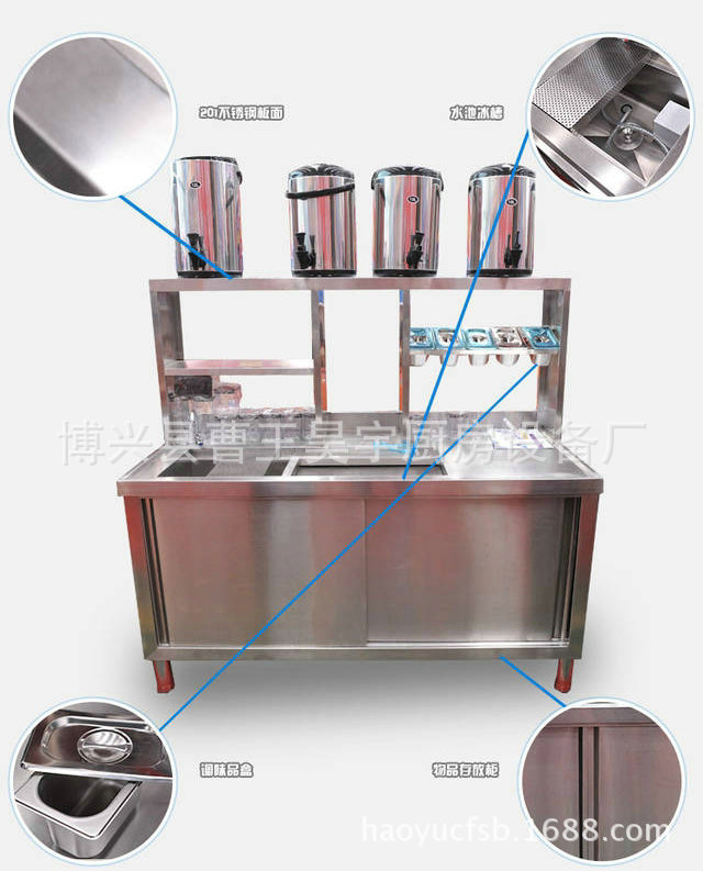 火爆熱銷 奶茶店多功能操作水吧臺 不銹鋼奶茶操作臺批發(fā)
