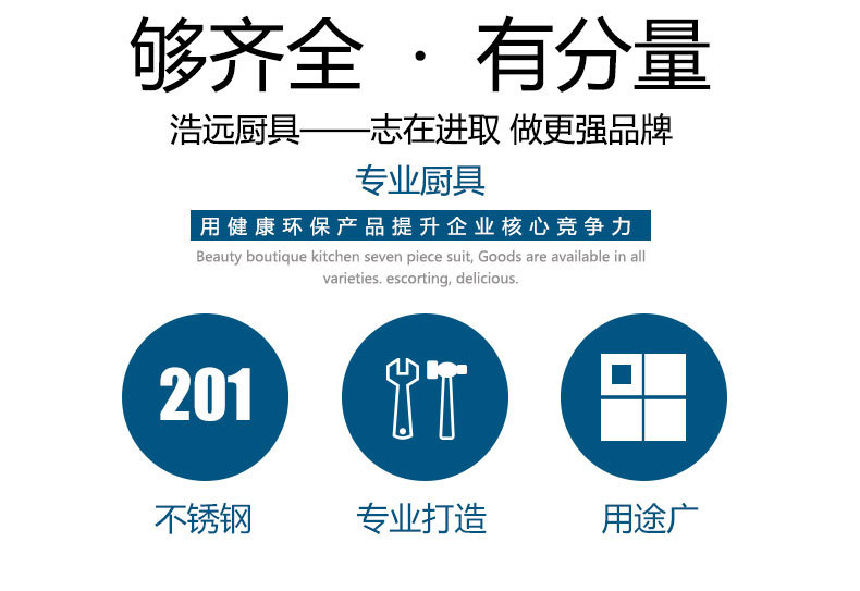 廠家供應(yīng)雙通荷臺不銹鋼工作臺打荷臺酒店廚房不銹鋼操作臺