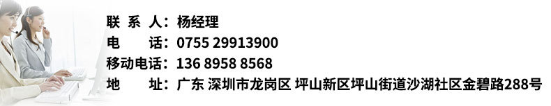 不銹鋼雙通道打荷臺廚房設備 廚房推拉門操作臺案板臺定制