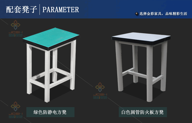 金彩 不銹鋼工作臺廚房 304和面揉面桌 食堂操作打荷臺承重實驗桌