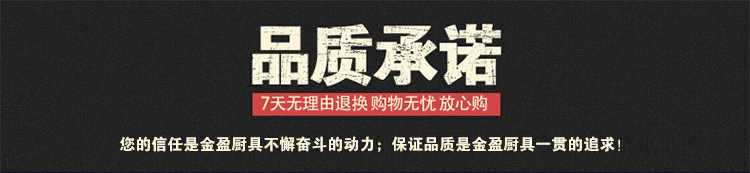 不銹鋼拆裝式單星洗刷臺 洗刷池 商用廚房設備洗碗池 洗物盤臺