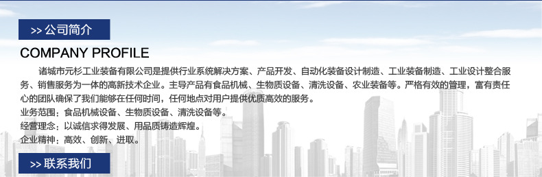 供應(yīng)雙層 不銹鋼工作臺 廚房案板操作臺 打荷臺 組裝式工作臺