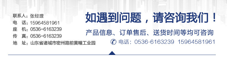 供應(yīng)雙層 不銹鋼工作臺 廚房案板操作臺 打荷臺 組裝式工作臺