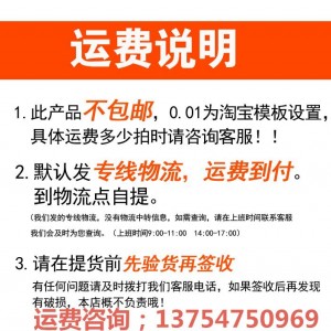 不銹鋼拉門工作臺桌組裝式廚房操作臺 雙層三層可定制 打荷打包臺