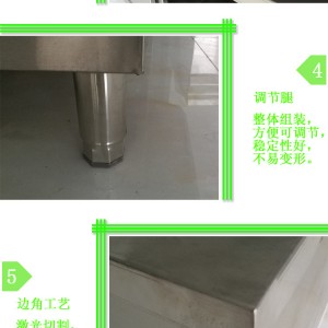 不銹鋼拉門工作臺廚房打荷臺奶茶店商用儲物柜操作臺廚房設(shè)備