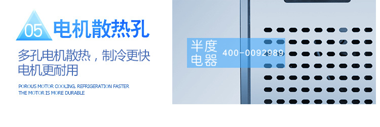 廣東廠家1.8米冷藏冷凍保鮮工作臺臥式冰柜酒店西餐制冷冷鏈設(shè)備