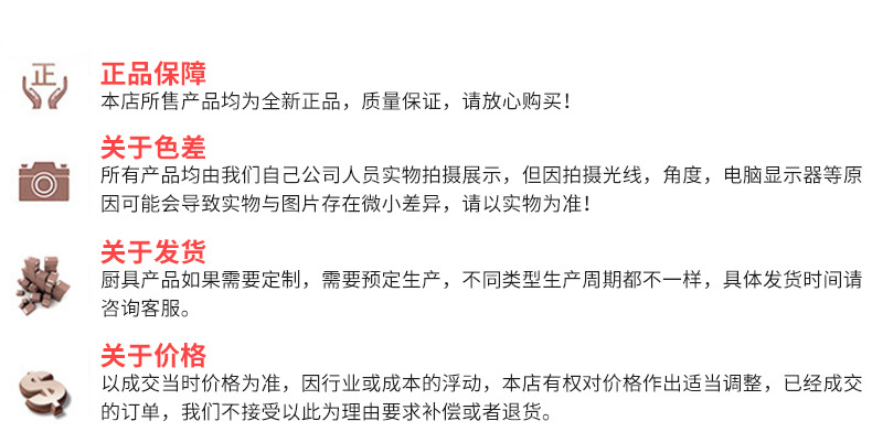 供應不銹鋼保溫售飯臺，全封玻璃罩售飯臺，電水浴鍋