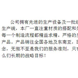 廠家直銷不銹鋼廚房用品柜式保溫售飯臺(tái)售菜臺(tái)保溫酒店自助餐設(shè)備