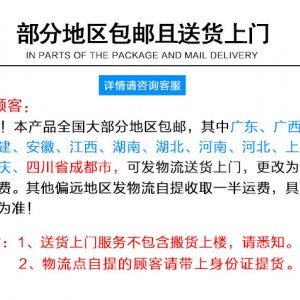 廠家直銷 艾拓臺式六盆電熱保溫湯池 暖湯爐保溫餐車售飯臺 特價(jià)