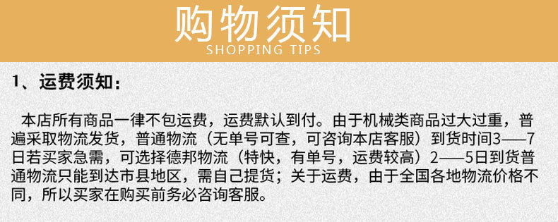 電熱保溫桶商用 湯、飯保溫桶 食堂食物電熱保溫設備 保溫臺