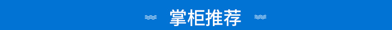 不銹鋼全封閉殘菜回收臺 不銹鋼廚房設備 酒店廚房設備定做