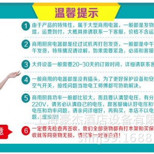 不銹鋼雙移門工作臺工作柜操作臺單通雙通打荷臺拉門 調理柜