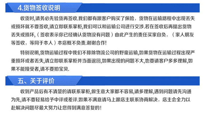 保溫暖碟柜 保溫暖碟機 不銹鋼案板操作臺 案板操作臺