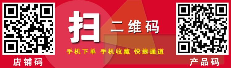 灶博士/大功率電磁低湯爐 商用低湯灶矮仔爐 單眼矮腳爐廠家保修