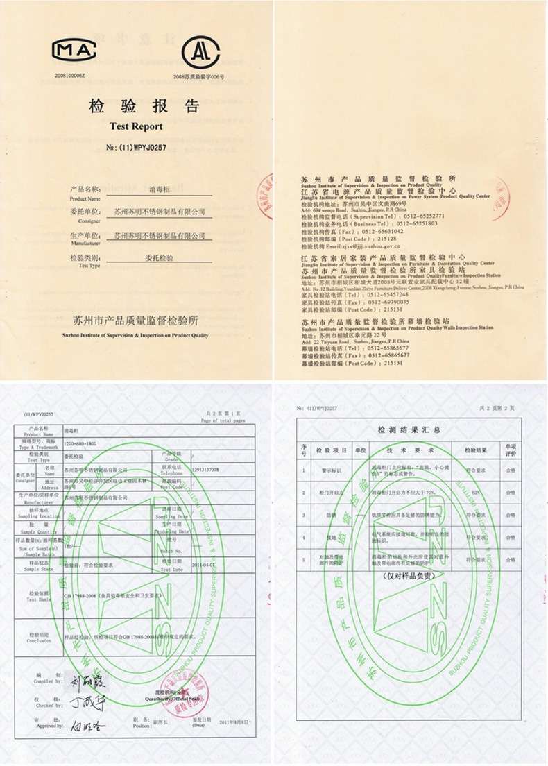 韓式八眼煲仔爐 不銹鋼燃?xì)忪易袪t 六頭煲仔爐廠家直銷(xiāo)