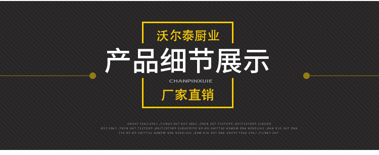 四格商用保溫左平臺不銹鋼保溫售飯臺粥臺多格快餐加熱保溫左平臺