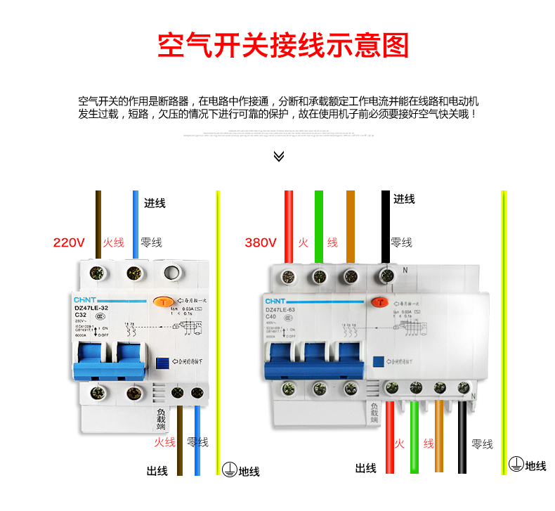 圣托雙層8頭煲仔飯機 全自動智能數碼煲仔爐 八眼瓦煲仔飯柜B08