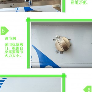 商用飯店四孔三孔五孔蒸包爐蒸餃爐蒸包子機節(jié)能蒸爐蒸饅頭機