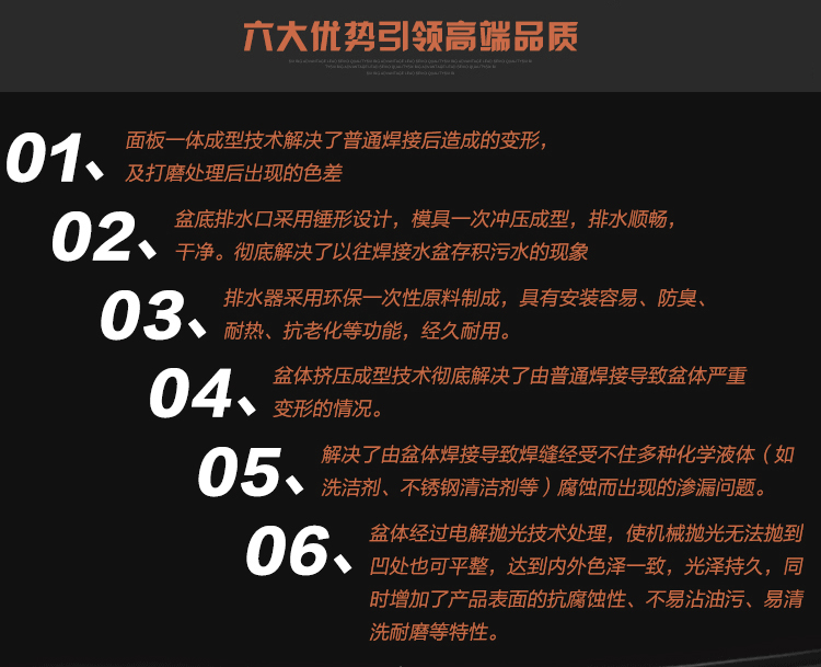 聯(lián)眾定制組裝歐版雙星水槽 酒店廚房用洗碗洗菜水池 寵物洗澡池