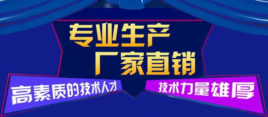 長期出售 加厚不銹鋼凈化水池 醫(yī)用不銹鋼雙星消毒池