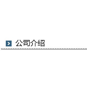 供應(yīng)酒店廚房組裝雙眼水槽 炊事專用設(shè)備 優(yōu)質(zhì)雙星水池