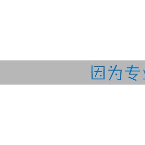 供應(yīng)定制醫(yī)用不銹鋼304洗手池水槽水池清洗池單星雙星三星水槽