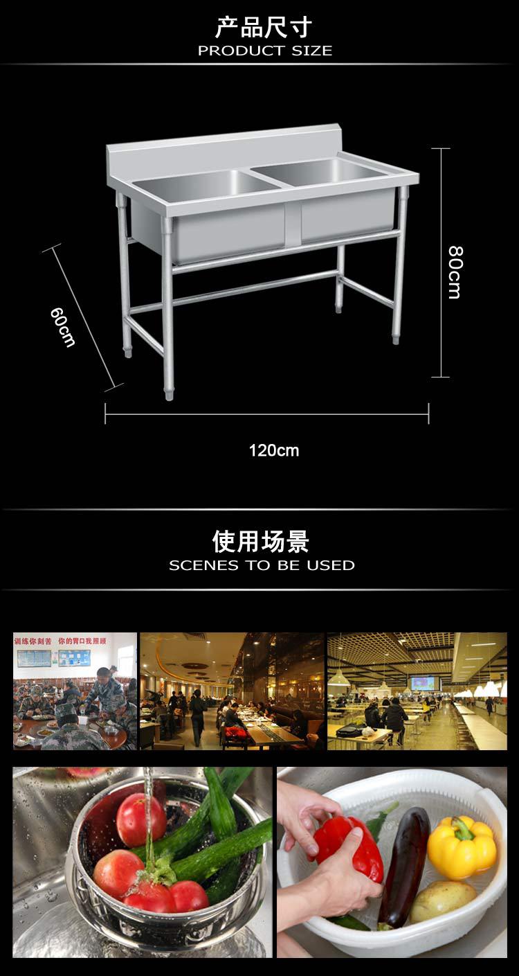 廠家批發(fā) 201 304不銹鋼單星水池 洗刷池單眼水池 單眼洗刷池定做