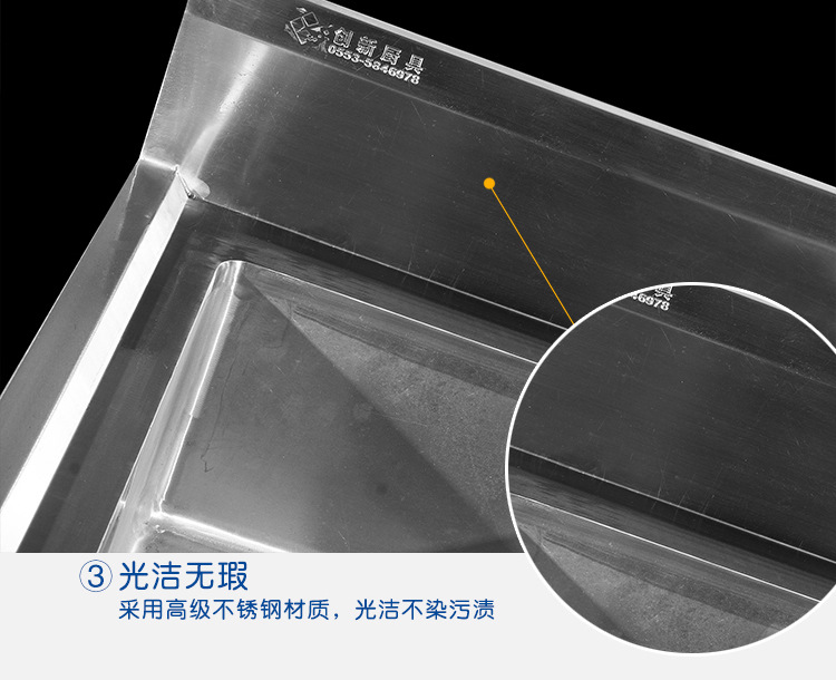 創(chuàng)新廚具 不銹鋼三星水池 可定制 廠家直銷 酒店學校專用