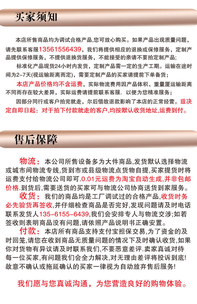 博潤三星水池不銹鋼水槽洗菜盆帶支架架子不銹鋼水槽洗菜洗碗