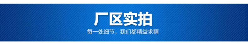 不銹鋼瀝水池 商用瀝水池 解凍池 不銹鋼解凍池