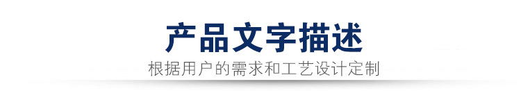 廠家直銷凍肉解凍機 不銹鋼方形槽肉類解凍池 果蔬類清洗解凍機