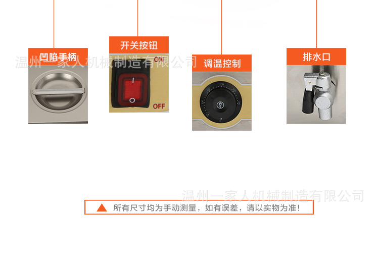 商用電熱保溫湯池不不銹鋼臺(tái)式4/6/8盆保溫暖湯面鍋爐