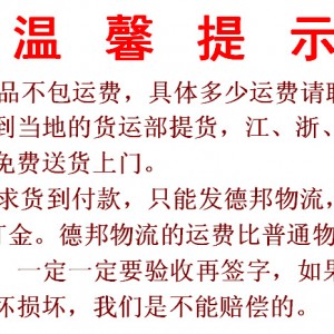 商用電熱保溫湯池不不銹鋼臺式4/6/8盆保溫暖湯面鍋爐