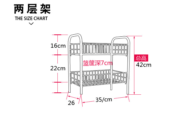 一件代銷(xiāo) 多功能蔬菜籃置物架可移動(dòng)蔬菜籃三層四層蔬菜架