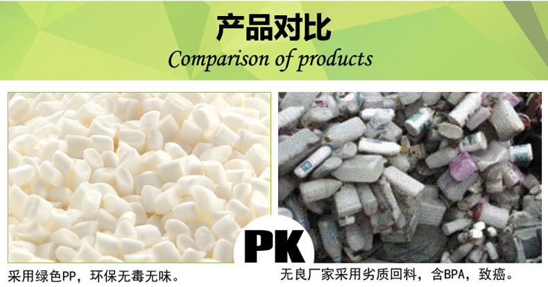 塑料四層方型置物架 廚房衛浴置物架 蔬菜架 儲物架