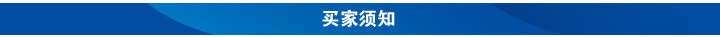 簡約鐵皮資料儲物柜 四門辦公文件柜 鋼制抽屜式檔案柜批發