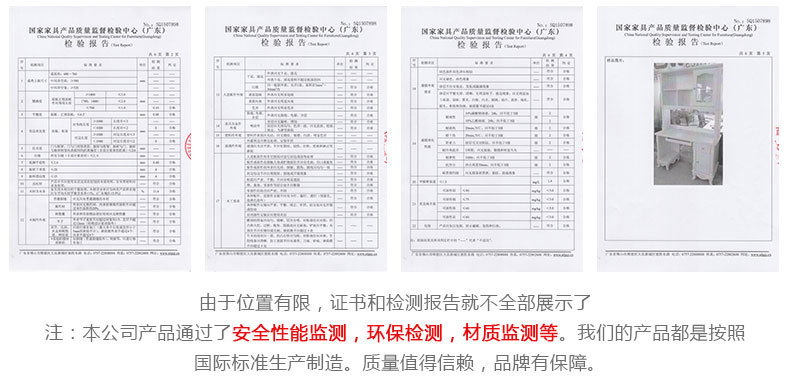 愛尚妮私臥室家具實木田園韓式衣柜木質(zhì)整體大衣柜四門儲物柜衣櫥