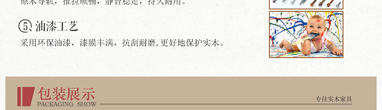 聚英閣 海棠木實木衣柜 臥室四門衣柜儲物柜 收納柜 頂柜拉門抽屜