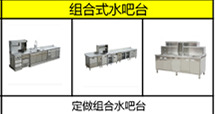 產品小圖清單1_21