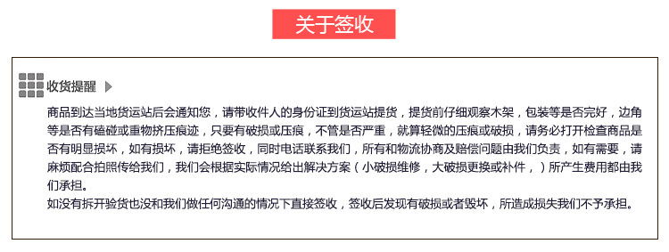 銷售不銹鋼304調料車，不銹鋼調料車，調料臺，異形定做歡迎咨詢