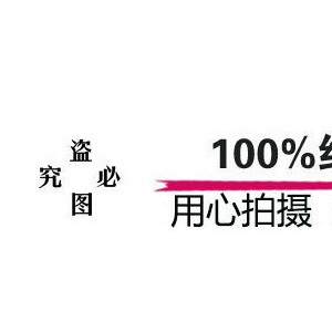 供應不銹鋼 干嘣鍋設備直流交流通用干嘣雞鍋設備干嘣機小吃車