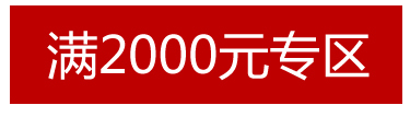 正品現(xiàn)貨樂柏美Rubbermaid雙層重型工業(yè)推車工具車工作臺4520