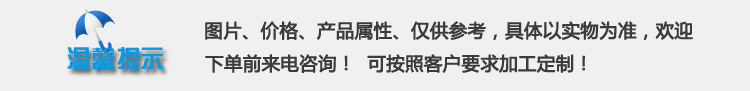 山東直銷 加長平板拖車 機械小型平板拖車 商用載重平板拖車批發