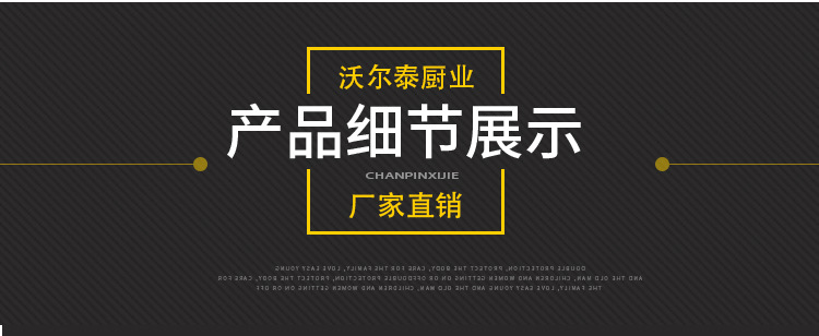 帶有圓管篦子排煙罩優(yōu)質(zhì)排煙罩不銹鋼商用排煙罩