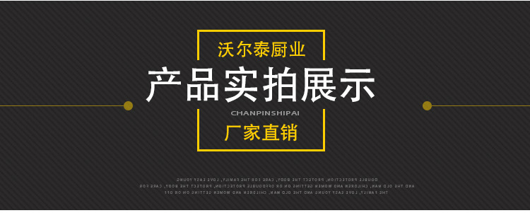 帶有圓管篦子排煙罩優(yōu)質(zhì)排煙罩不銹鋼商用排煙罩