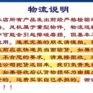 304商用廚房用不銹鋼排煙罩 脫排油網煙罩 商用酒店強力吸油煙機