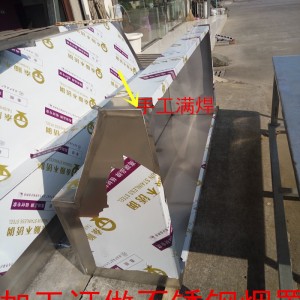 不銹鋼201-304油煙罩排煙罩 飯店廚房集煙罩商用廚房強力吸油煙機